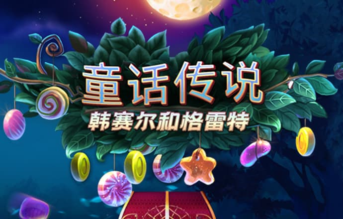TYC80074:COM-WWW:TYC80074:COM下载