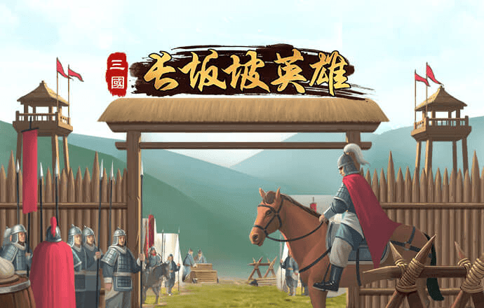 aoa体育网截图3